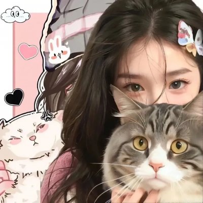 还是觉得你最好